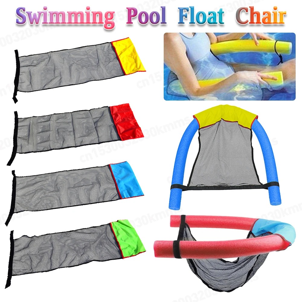 Hamaca flotante para piscina,  - Fitted Sheet Deep reseña y precio