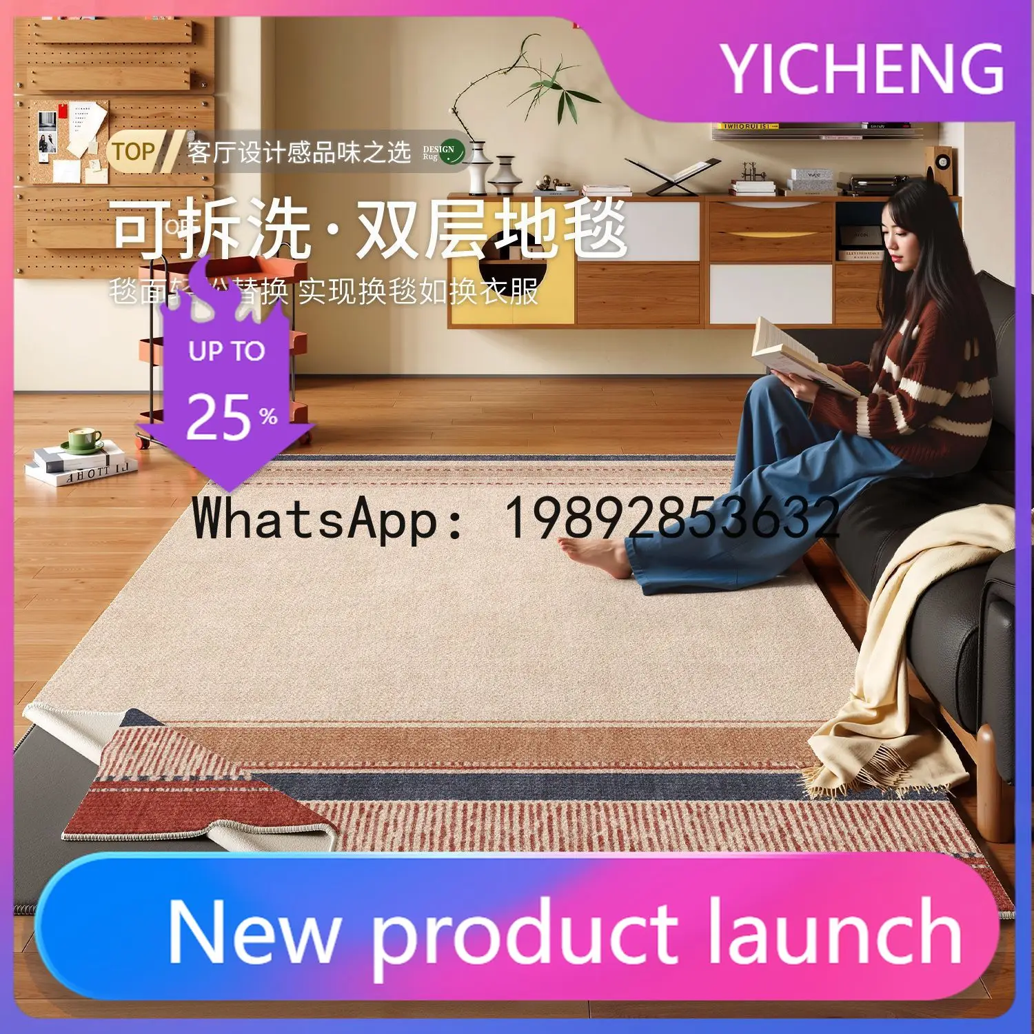 Manta acolchada premium insono - Home Textiles Premium reseña y precio