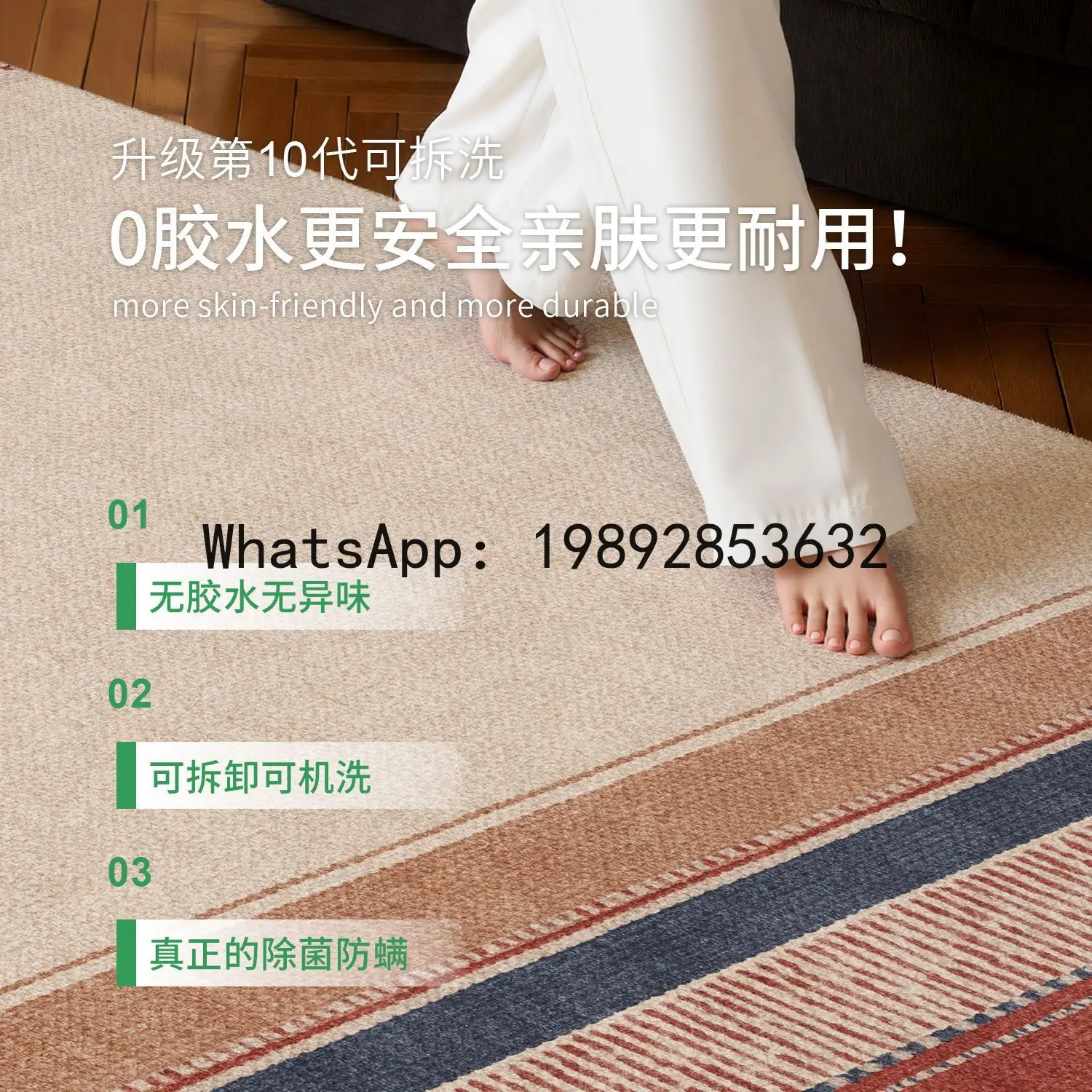 Manta acolchada premium insono - Home Textiles Premium reseña y precio