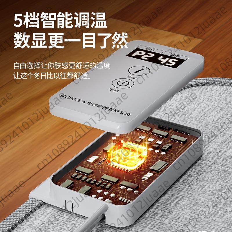 Nuevo calentador de pies tripl - Heated Pad Electric reseña y precio