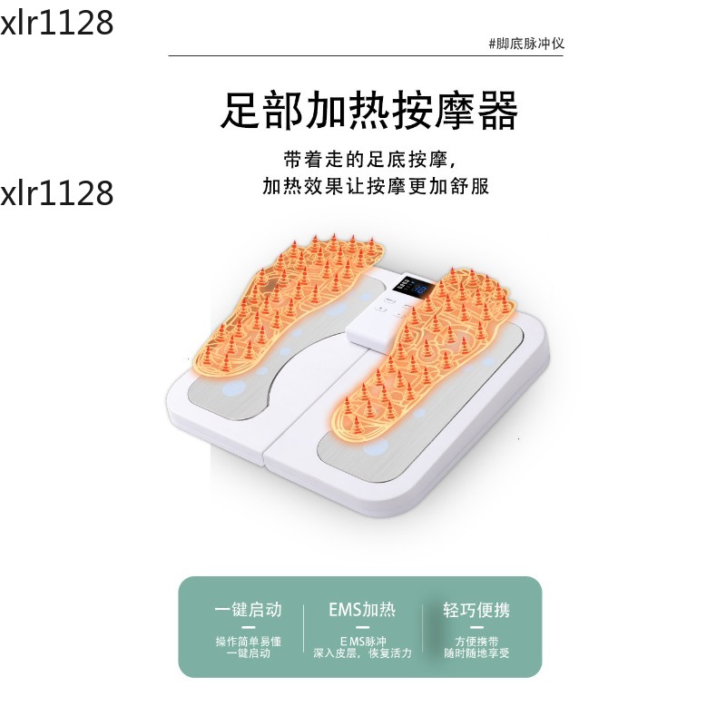 Almohadilla de Terapia para Pi - Heated Pad Electric reseña y precio